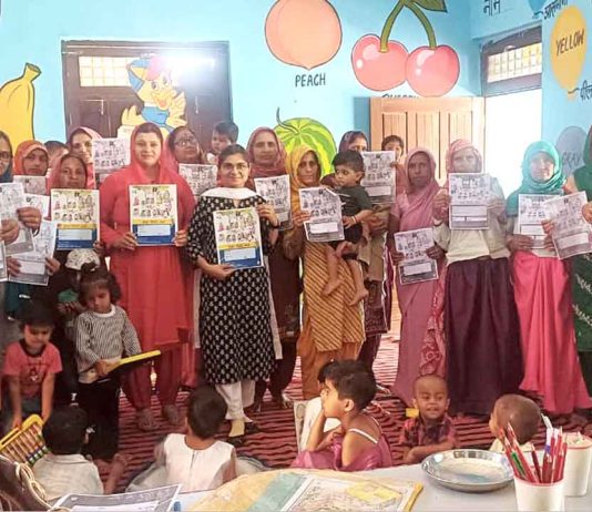 गांव निनान में रेडीनेस मेले का आयोजन, अभिभावकों को किया गया जागरूक Bhiwani News