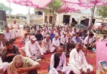 Meerut News: सचखंडवासी बिजेन्द्र पाल इन्सां को श्रद्धांजलि अर्पित Meerut News