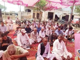 Meerut News: सचखंडवासी बिजेन्द्र पाल इन्सां को श्रद्धांजलि अर्पित Meerut News