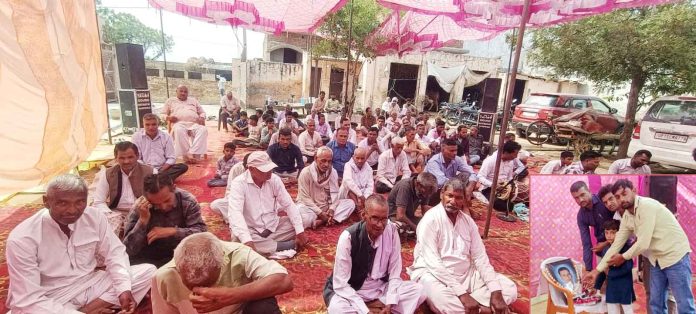 Meerut News Meerut News