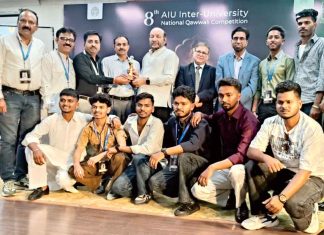 शाह सतनाम जी बॉयज कॉलेज के विद्यार्थियों ने हैदराबाद में सुरों से बांधा समां Sirsa News