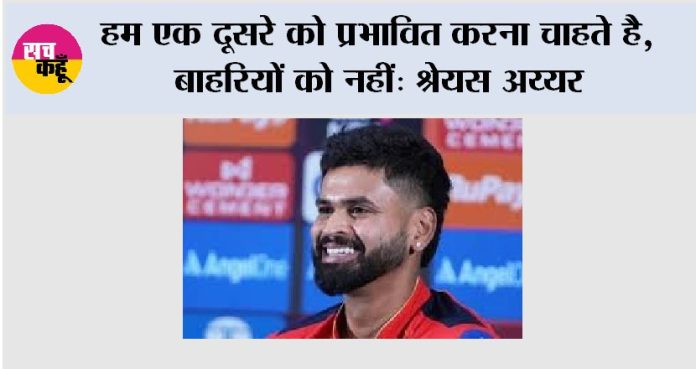 Chennai News Chennai News