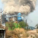 Chhattisgarh Boiler Blast: छत्तीसगढ़ के वेदांता पावर प्लांट में बॉयलर ब्लास्ट, 9 मरे Chhattisgarh Boiler Blast