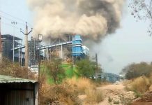 Chhattisgarh Boiler Blast: छत्तीसगढ़ के वेदांता पावर प्लांट में बॉयलर ब्लास्ट, 9 मरे Chhattisgarh Boiler Blast