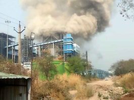 Chhattisgarh Boiler Blast
