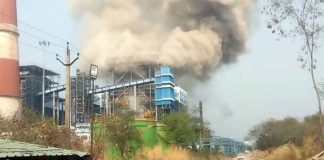 Chhattisgarh Boiler Blast