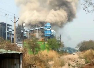 Chhattisgarh Boiler Blast: छत्तीसगढ़ के वेदांता पावर प्लांट में बॉयलर ब्लास्ट, 9 मरे Chhattisgarh Boiler Blast