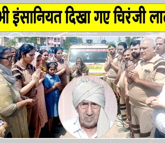 डबवाली के चिरंजी लाल इन्सां मरणोंपरांत भी मानवता की सेवा में कर गए ये महान काम Sirsa News