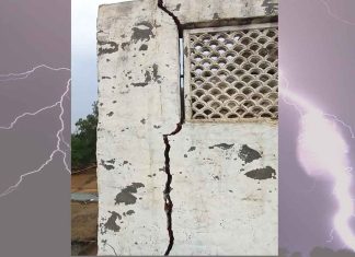 तरकांवाली गाँव में एक घर पर गिरी आसमानी बिजली, मकान क्षतिग्रस्त, बिजली के उपकरण जले, युवती घायल Chopta News