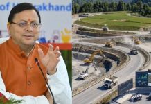 उत्तराखंड खनन विभाग ने लिखा नया अध्याय, 2025-26 में रिकॉर्ड राजस्व किया अर्जित Uttarakhand News