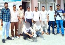 हरियाणा स्टेट नारकोटिक्स कंट्रोल ब्यूरो फतेहाबाद ने पकड़ी करीब 60 लाख रुपये की हेरोइन, दो तस्कर दबोचे Fatehabad News