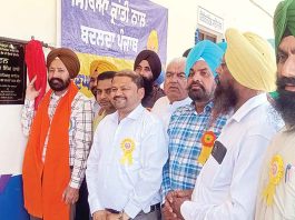 Fatehgarh Sahib News