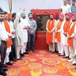 Fatehgarh Sahib News