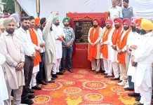 Fatehgarh Sahib News