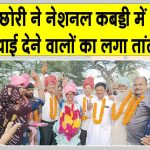 Sirsa News