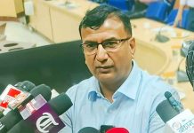 Rajasthan Railway News