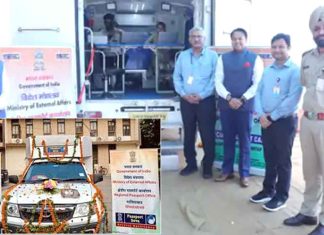 पासपोर्ट सेवाएं अब आपके द्वार: पश्चिमी यूपी में विशेष मोबाइल वैन अभियान Ghaziabad