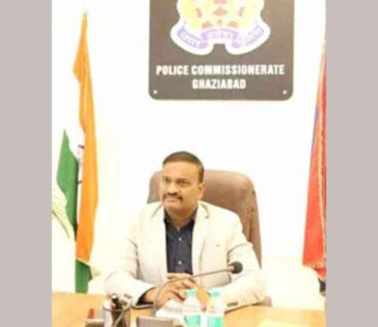 Ghaziabad News