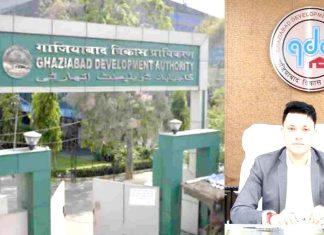 Ghaziabad News