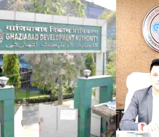Ghaziabad News