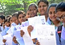 Goa Board Class 10 Result 2026