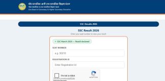 Goa Board Result 2026