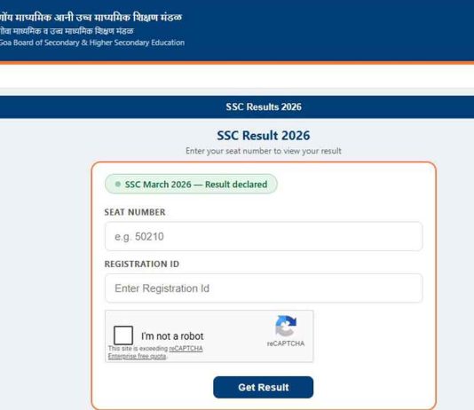 Goa Board Result 2026