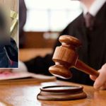 प्रॉपर्टी के लिए पति की हत्या कराने वाली पत्नी समेत चार को उम्रकैद की सजा Gurugram Crime News