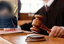 प्रॉपर्टी के लिए पति की हत्या कराने वाली पत्नी समेत चार को उम्रकैद की सजा Gurugram Crime News