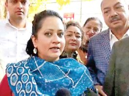 Haryana Health Department Jobs