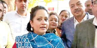 Haryana Health Department Jobs