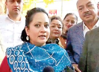 Haryana Health Department Jobs