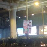 सरसा में अवैध होर्डिंग पर 10 हजार तक जुर्माना! अब एजेंसी से लेकर विज्ञापनदाता तक पर गिरेगी गाज