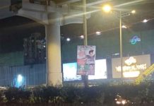 सरसा में अवैध होर्डिंग पर 10 हजार तक जुर्माना! अब एजेंसी से लेकर विज्ञापनदाता तक पर गिरेगी गाज