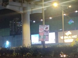 सरसा में अवैध होर्डिंग पर 10 हजार तक जुर्माना! अब एजेंसी से लेकर विज्ञापनदाता तक पर गिरेगी गाज