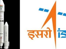 ISRO Vacancy