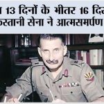 India–Pakistan War