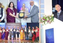 Industry 5 Conference