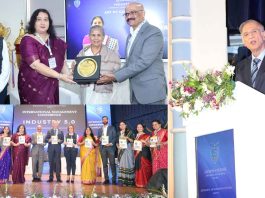 Industry 5 Conference