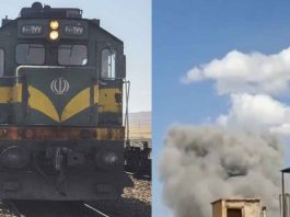 ईरान ने यूनेस्को से ट्रांस-ईरानी रेलवे सिस्टम पर हमले को लेकर हस्तक्षेप की मांग की Iran News