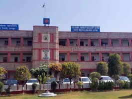 Aadhaar Updation Camp: 20 दिवसीय आधार कार्ड अपडेशन शिविर में करा सकेंगे आधार अपडेट