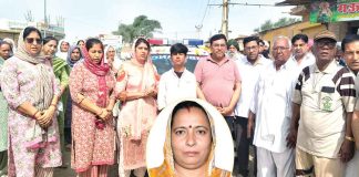 Shri Gurusar Modia News