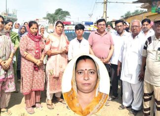 Shri Gurusar Modia News