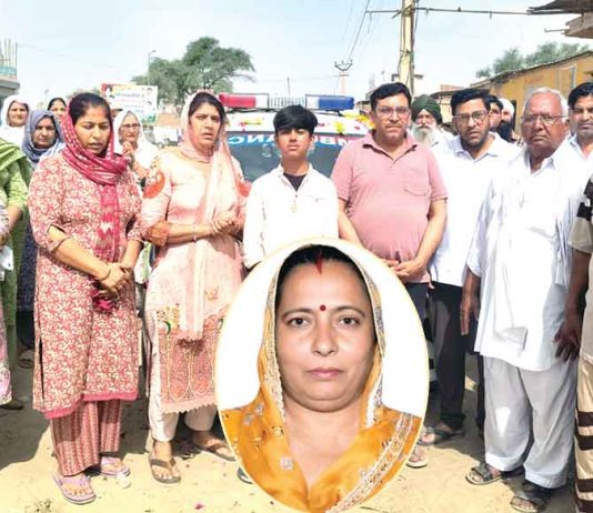 Body Donation: श्रीगुरूसर मोडिया ब्लॉक की कमलेश चावला इन्सां बनीं सातवीं देहदानी Shri Gurusar Modia News