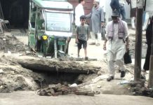 क्षतिग्रस्त पुलिया को भूल गया तहसील व पालिका प्रशासन, राहगीर हलकान Kairana News