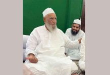 वरिष्ठ आलिम-ए-दीन मौलाना अब्दुल्ला मुगीसी का इंतकाल, शोक Kairana News