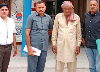 Operation Smile: 9 साल बाद परिजनों के चेहरे पर लौटी स्माईल Kaithal News