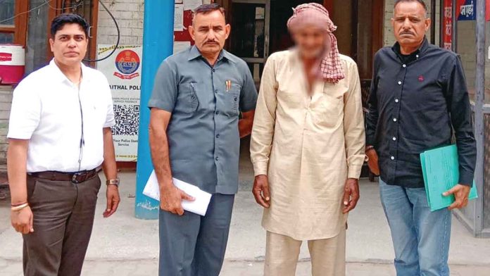 Kaithal News Kaithal News