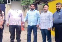 Bribe: लुधियाना अदालत में तैनात नायब कोर्ट रिश्वत लेते गिरफ्तार Ludhiana News