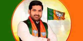 Rajasthan Cricket Association News